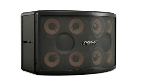 A close up of the speakers on a speaker